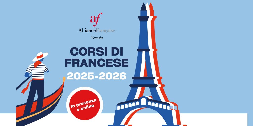 Nuova offerta formativa di Alliance